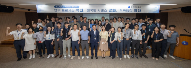 혁신 이미지