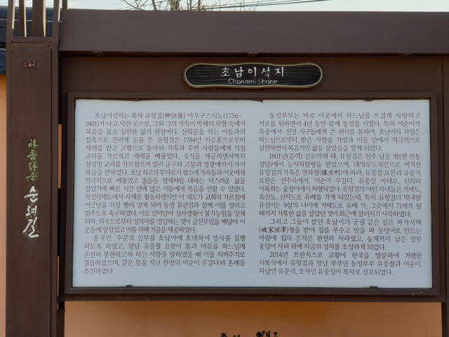 성지 이미지