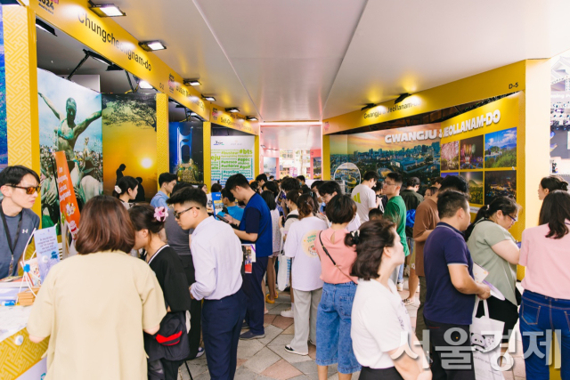 킹뮤직타운 이미지