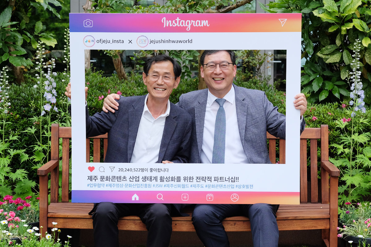 신화산업인력 이미지