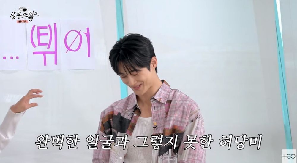 살롱,순간 이미지