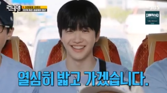 스타만들기 이미지