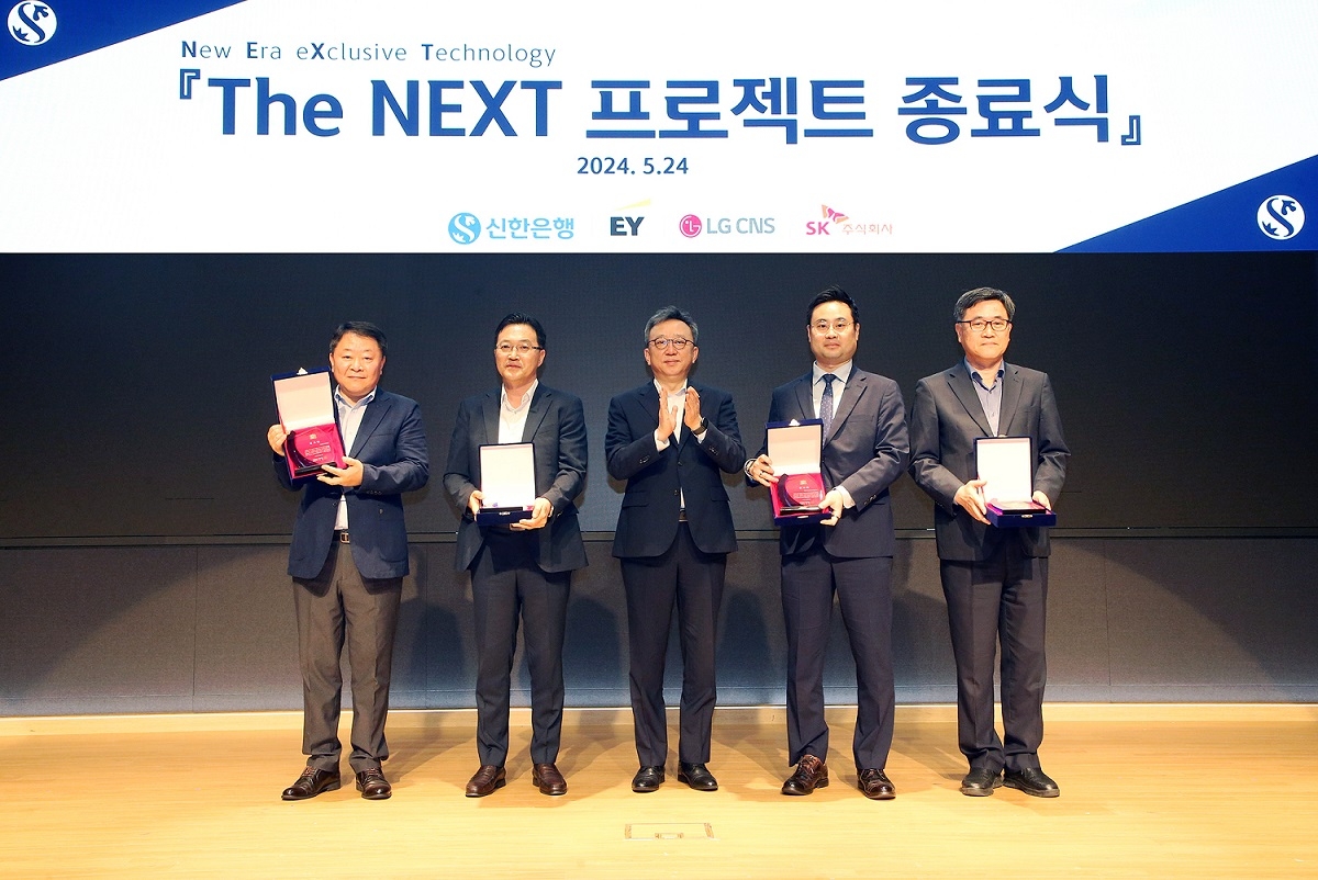 시스템넥스트 이미지