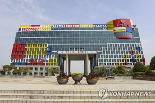 임대업 이미지