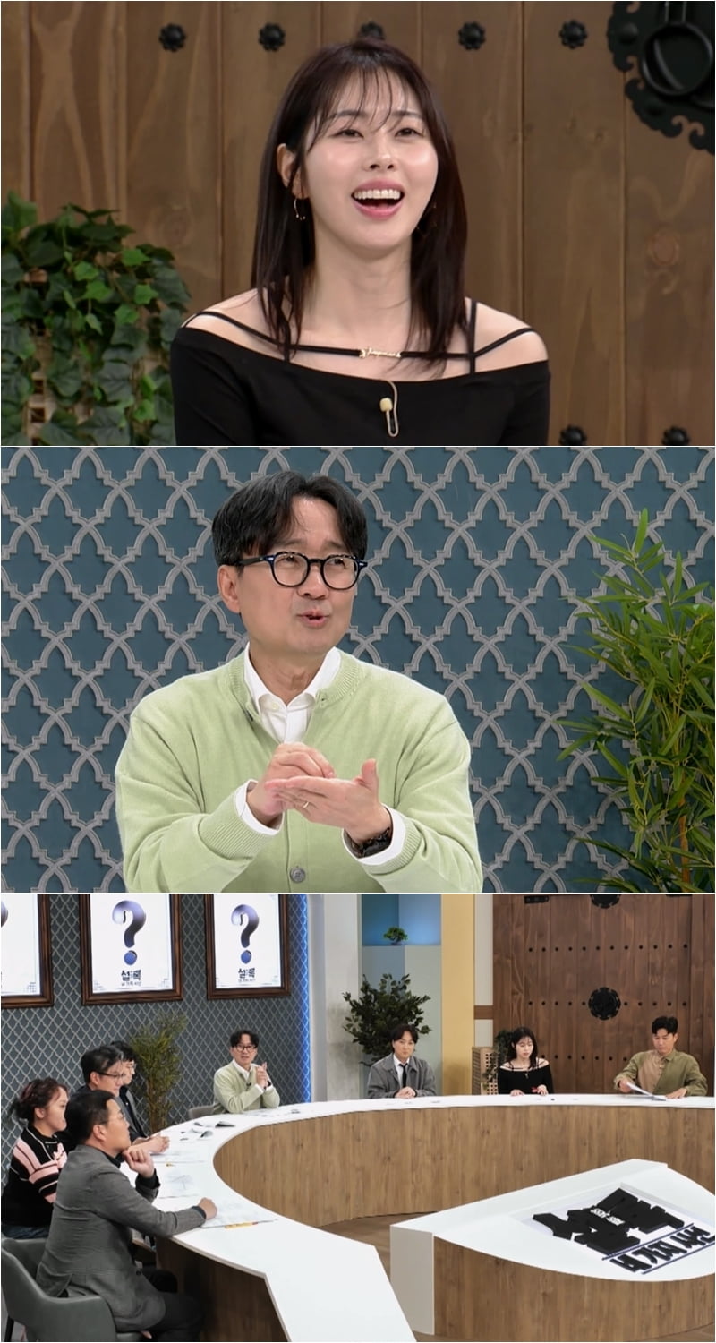 설록 이미지