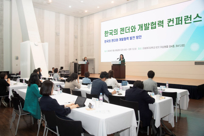 이화개발 이미지
