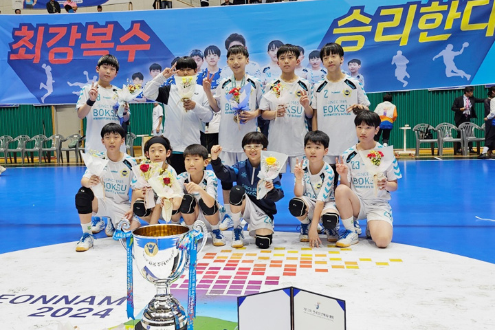 반송초등학교 이미지