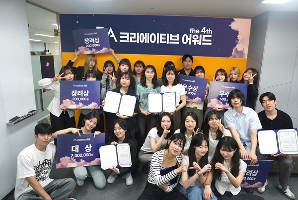 얼라이언스 이미지