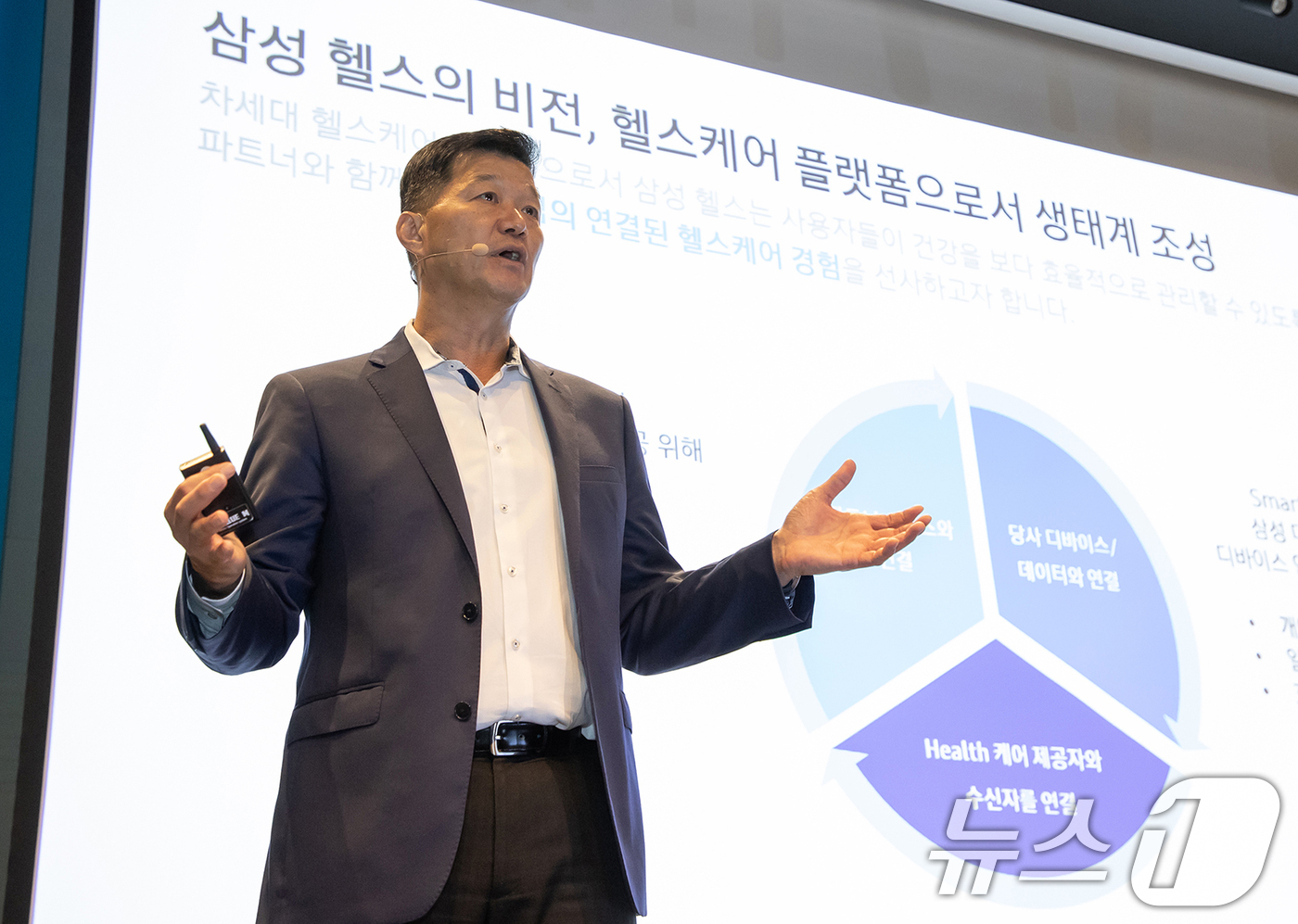 열린헬스 이미지