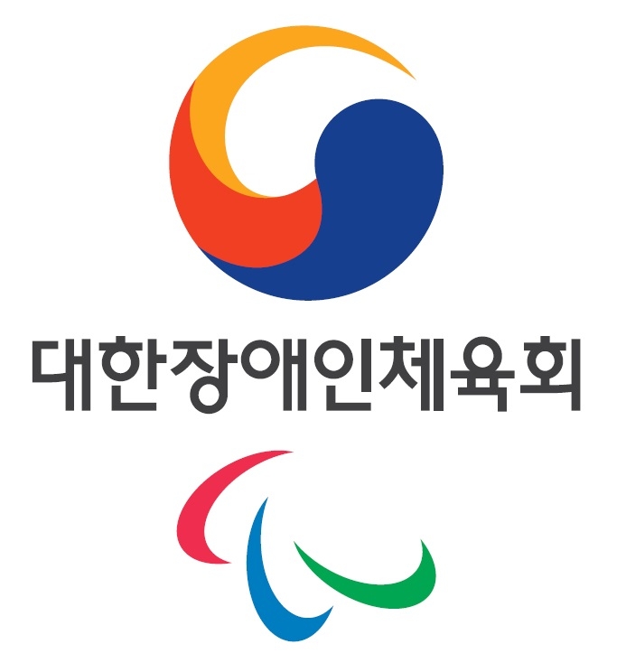 대한장애인체육회 이미지