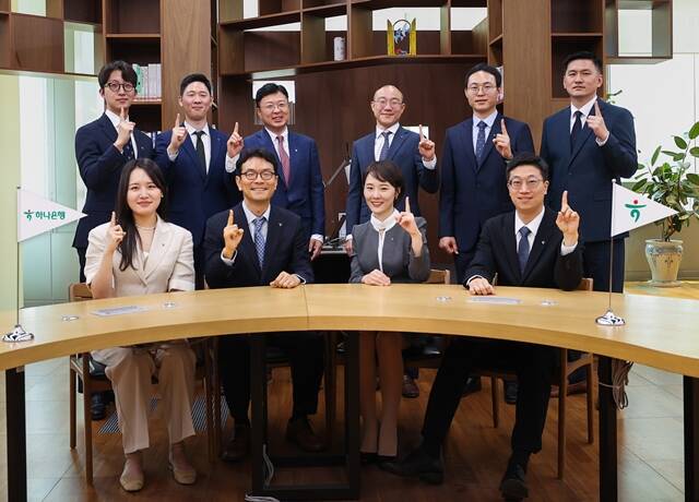 하나컨설팅 이미지