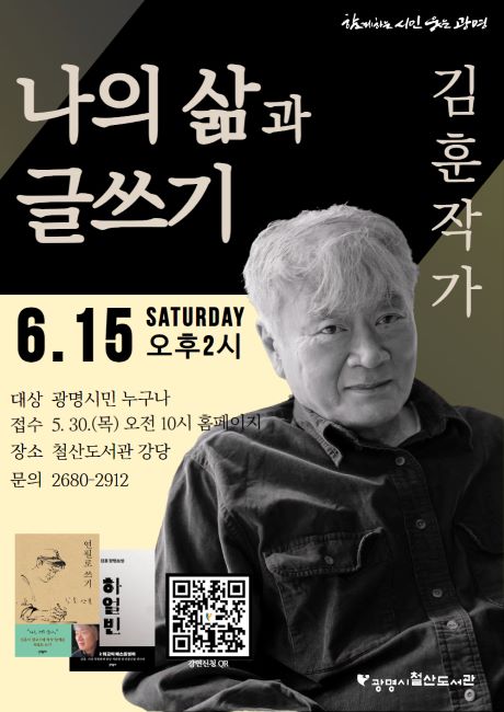 철산 이미지