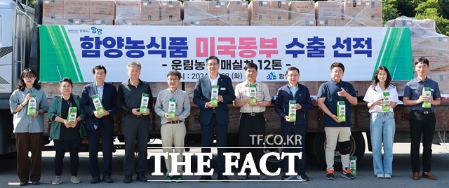 운림농원 이미지