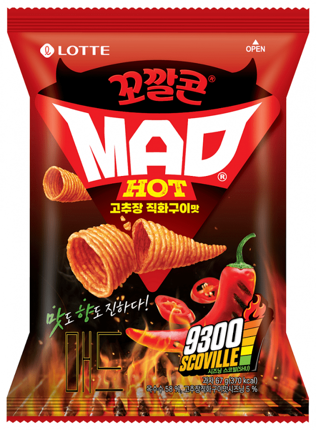 웰푸드코리아 이미지