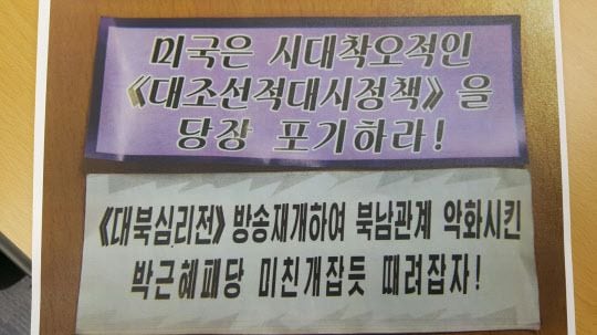 전단 이미지