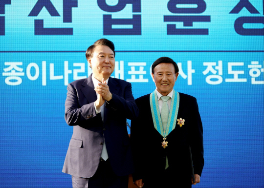 수훈기업 이미지