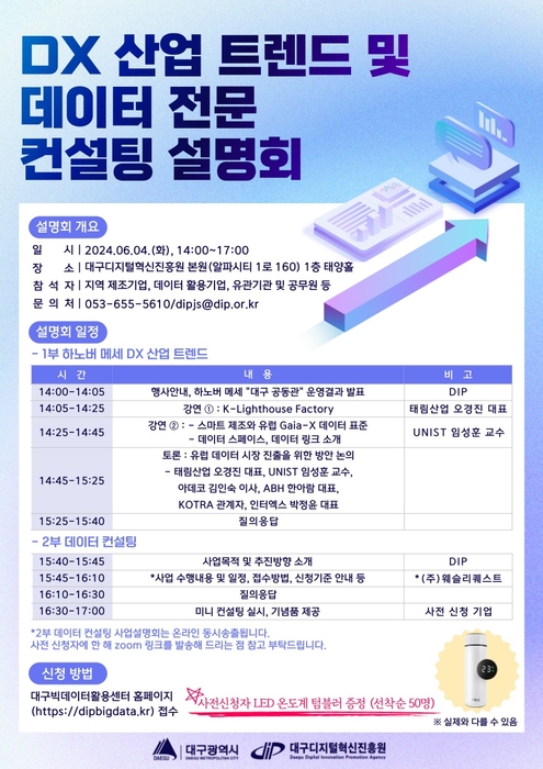 태림컨설팅 이미지