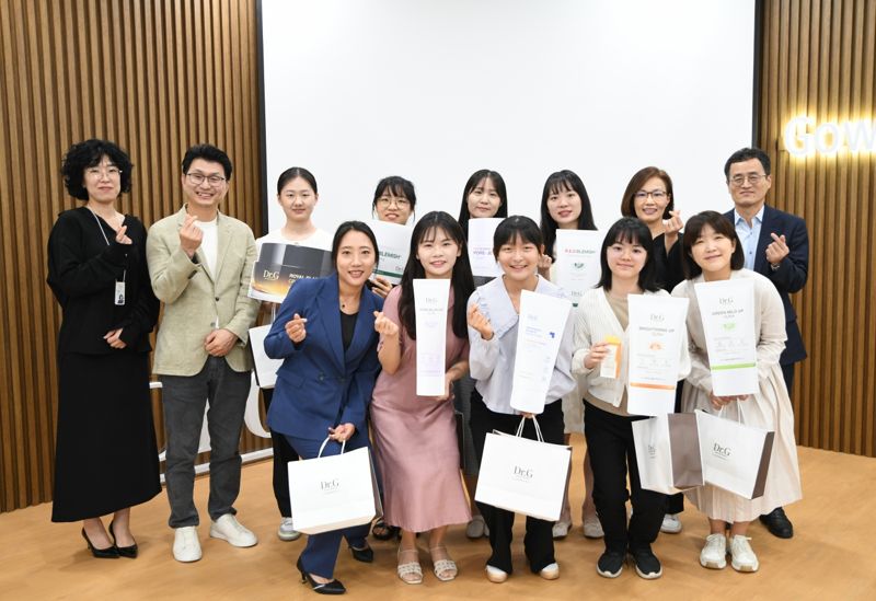 고운코스메틱 이미지