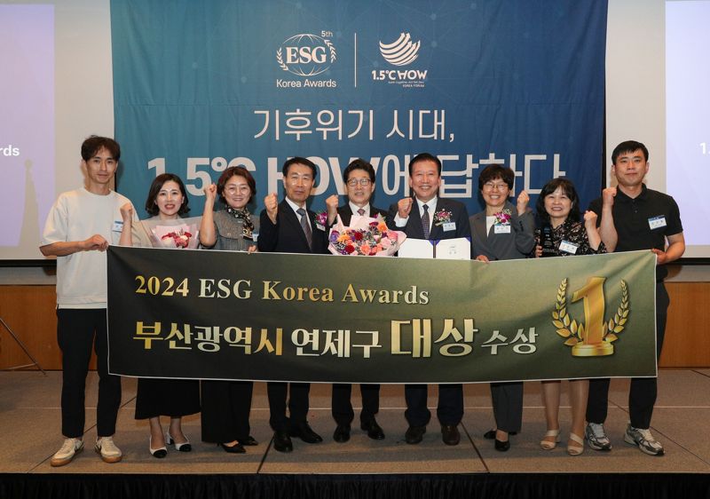 타워구조연구소 이미지