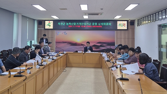열린축산물센터 이미지