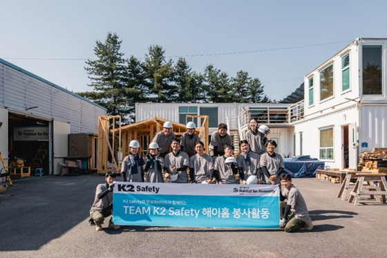 해이홈 이미지