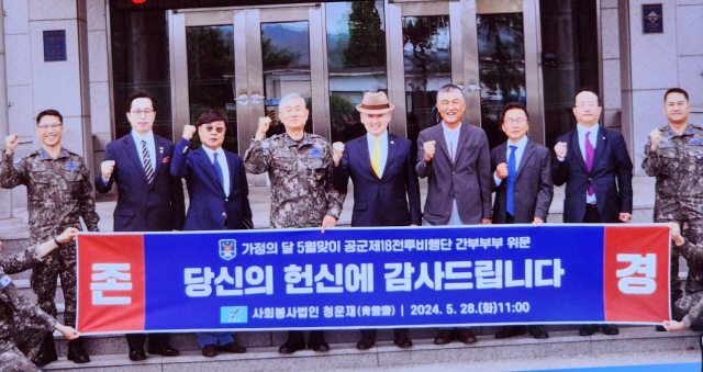 청운재 이미지