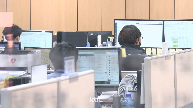 에스케이커뮤니케이션즈(주) 이미지