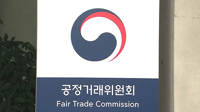 에쓰와이 이미지