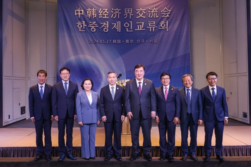 한중상회 이미지