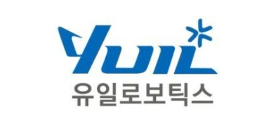 유일통상 이미지