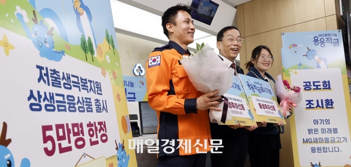 복덩이네 이미지