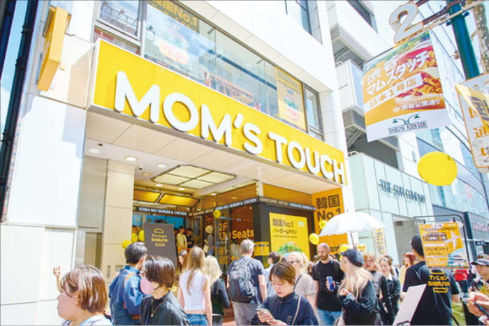 터치에프앤비 이미지