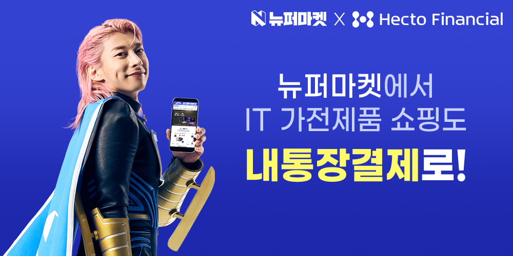 파이낸셜 이미지