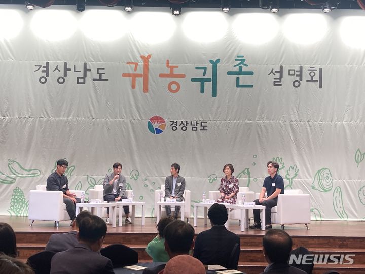 하동참식품 이미지