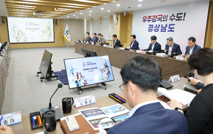 연출 이미지