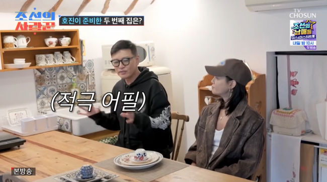 나로도가스 이미지