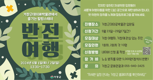 거창도시락 이미지