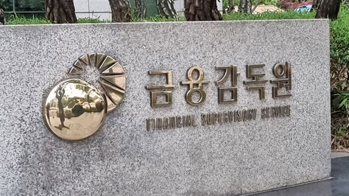 포유정보통신 이미지