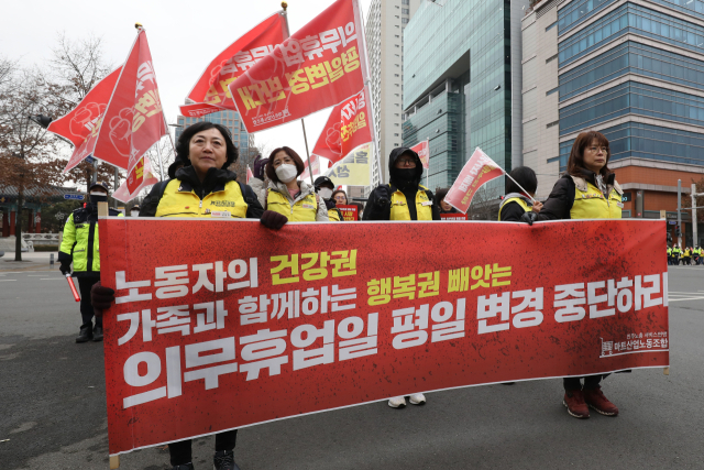 동인마트 이미지