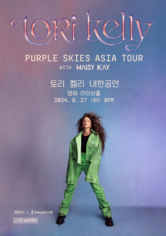 가스펠사운드 이미지