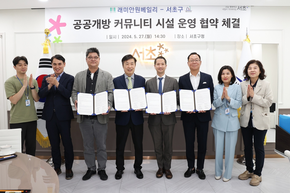 한강커뮤니티 이미지