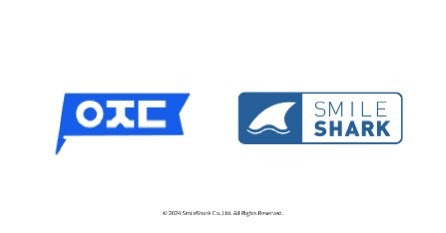 스마일통신 이미지