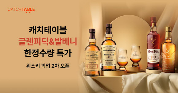 픽업솔루션 이미지