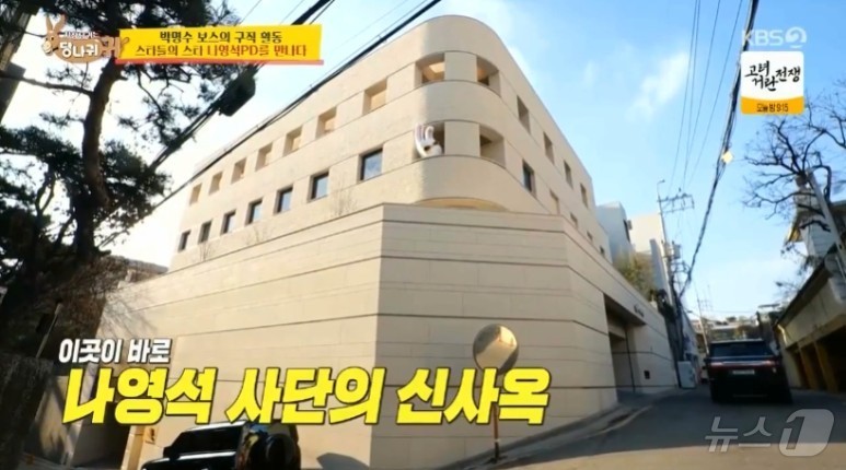 커밍 이미지