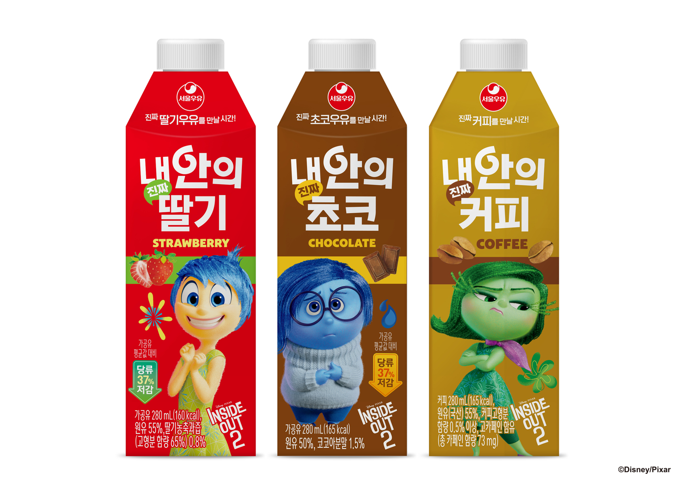 서울커피협동조합 이미지
