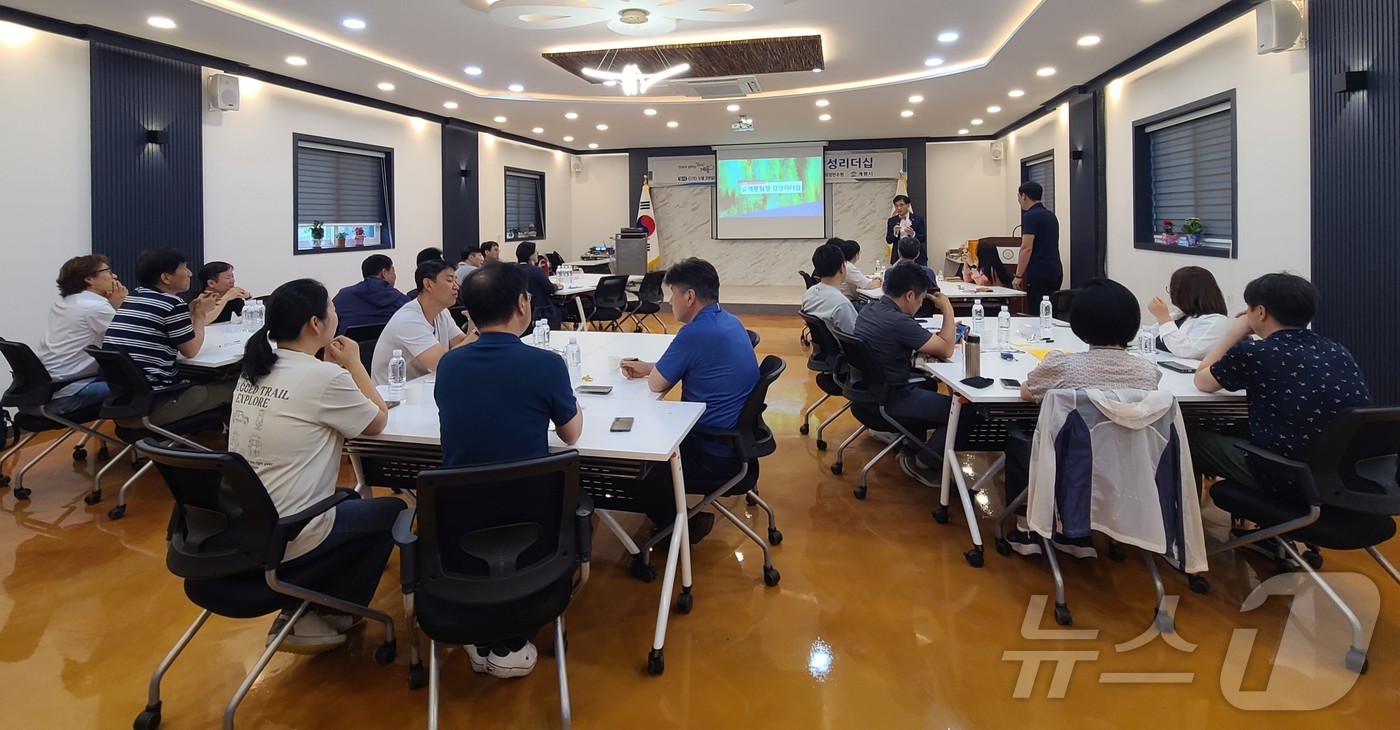 한국의정연수원 이미지