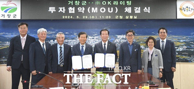 원라이팅 이미지