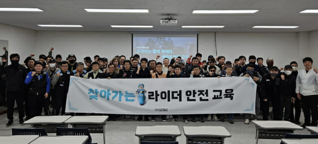 우아교육 이미지