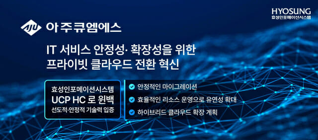아주자동차서비스 이미지
