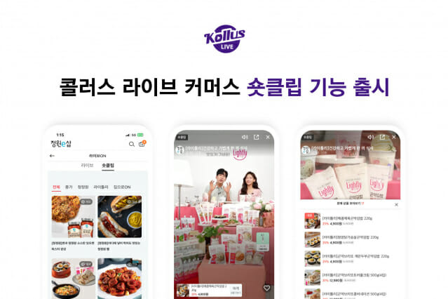카테노이드 주식회사 이미지